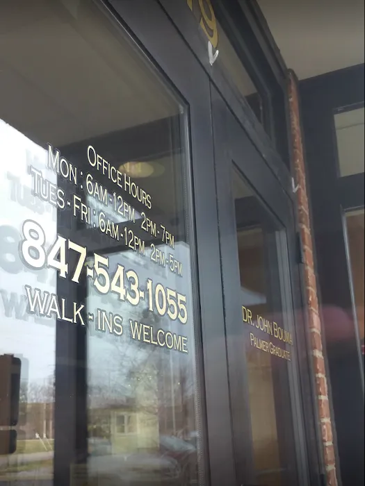 Premier Chiropractic Center, John Bouma Picture 7