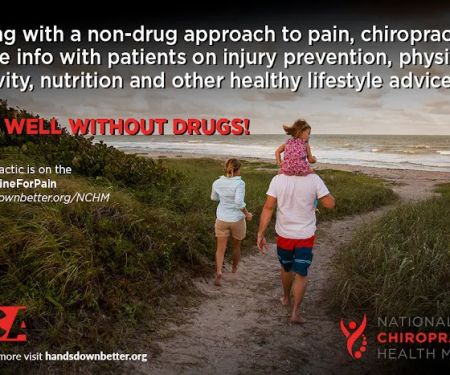 Strelcheck Chiropractic Clinic