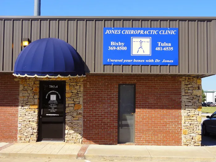 Jones Chiropractic Clinic- Bixby Picture 2