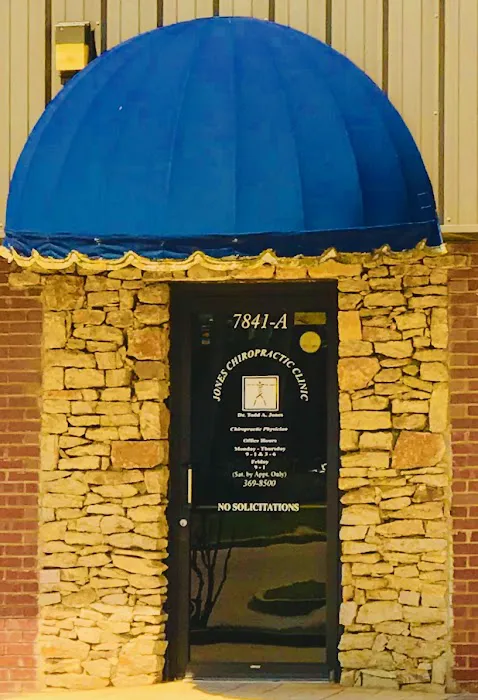 Jones Chiropractic Clinic- Bixby Picture 1