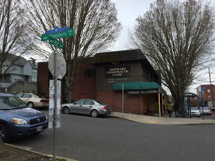 Shephard Chiropractic Clinic Picture 4