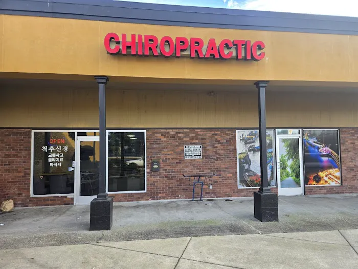 OREGON CS Chiropractic Picture 2