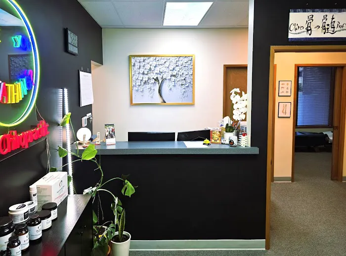 Zui of Chiropractic Picture 5