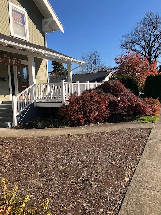 Best Chiropractic Clinic Picture 7