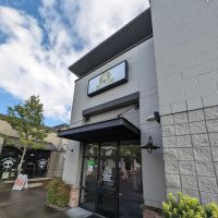 Spellmeyer Chiropractic ico