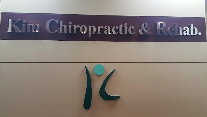 Kim Chiropractic Clinic Picture 1