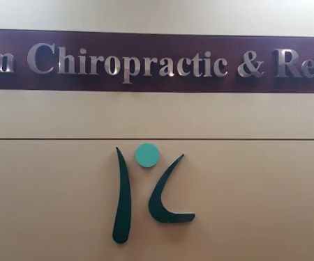 Kim Chiropractic Clinic