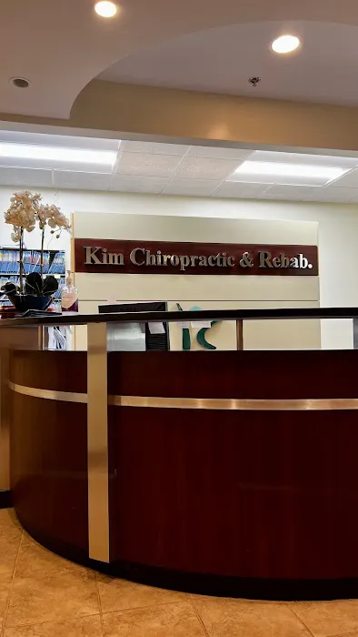 Kim Chiropractic Clinic Picture 2
