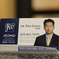 Jeong Wellness Chiropractic ico