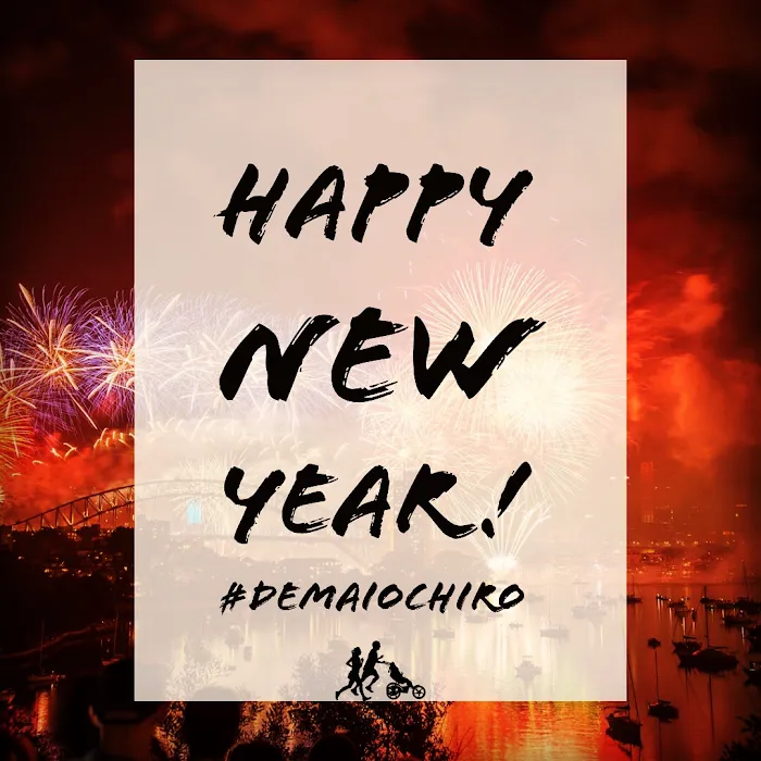 DeMaio Family Chiropractic & Physical Therapy Picture 9