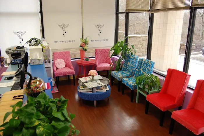 Carefree Land Chiropractic MD (편한나라 척추신경 전문병원 엘리콧시티) Picture 3