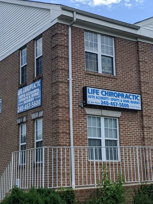 Mid-Atlantic Spinal Rehab & Chiropractic - Riverdale Picture 6