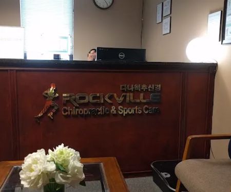 Rockville Chiropractic & Sports Care