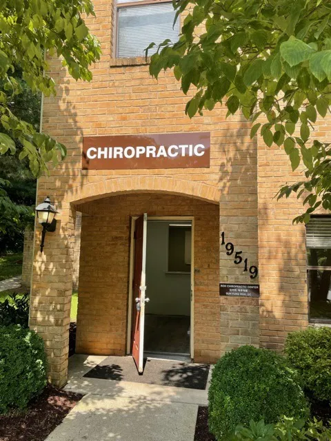 Roh Chiropractic Center Picture 7
