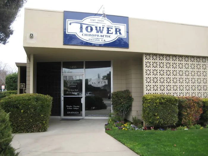 Tower Chiropractic Wellness Center Picture 4