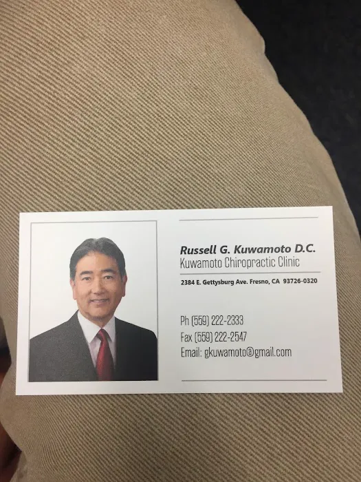 Kuwamoto Chiropractic Clinic Picture 2