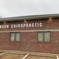 Emerson Chiropractic ico