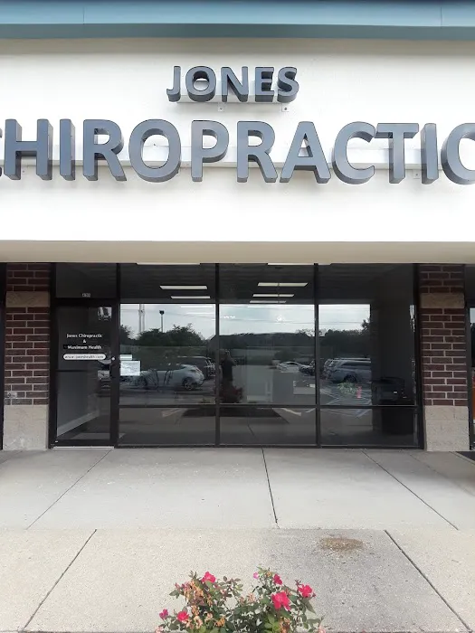 Jones Chiropractic and Maximum Health Picture 10
