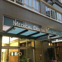 Graham, Downtown Seattle Chiropractor ico
