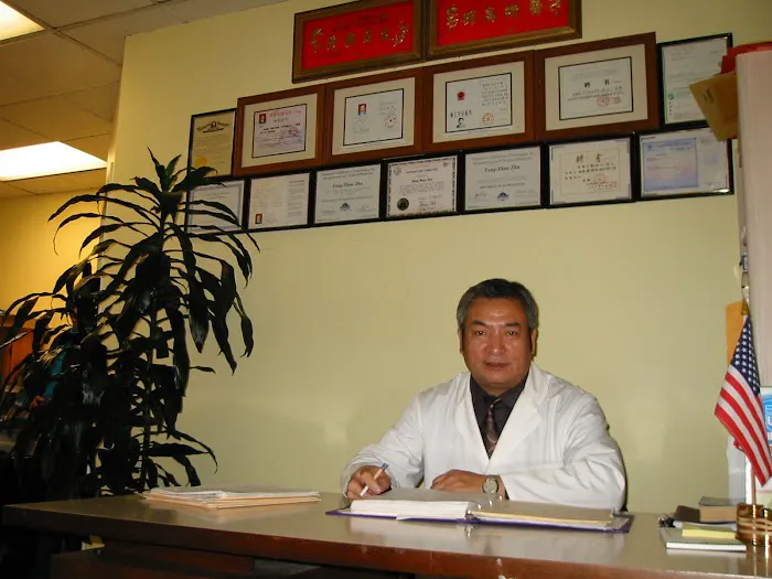 Amasia Acupunture, Chiropractic, Massage & Herbs Clinic Picture 5
