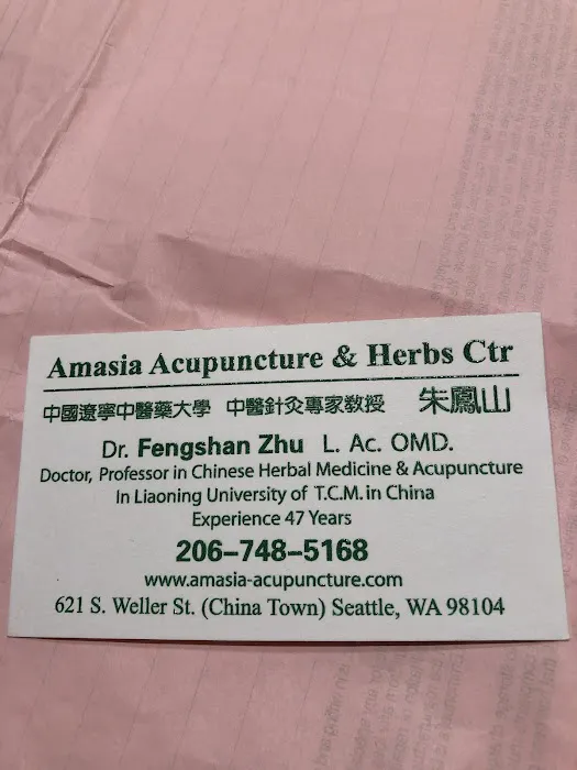 Amasia Acupunture, Chiropractic, Massage & Herbs Clinic Picture 1