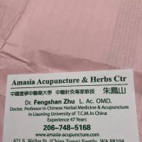 Amasia Acupunture, Chiropractic, Massage & Herbs Clinic ico