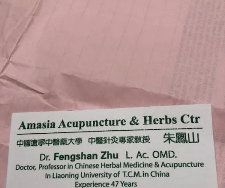 Amasia Acupunture, Chiropractic, Massage & Herbs Clinic