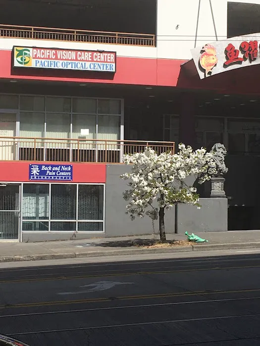 Back and Neck Pain Centers Picture 5