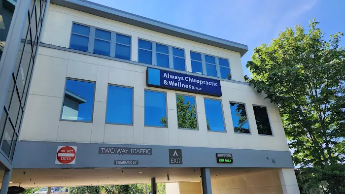 Always Chiropractic & Wellness, PLLC Picture 8