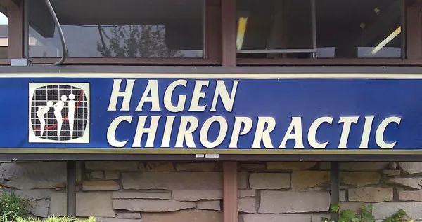 Hagen Chiropractic Center Picture 1