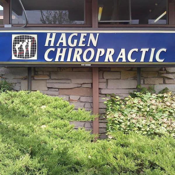 Hagen Chiropractic Center Picture 3
