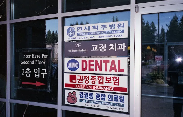 JONG IL LEE DC, PS / Yonsei Chiropractic Clinic 연세척추병원 Picture 9