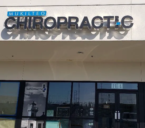Mukilteo Chiropractic Clinic Picture 1