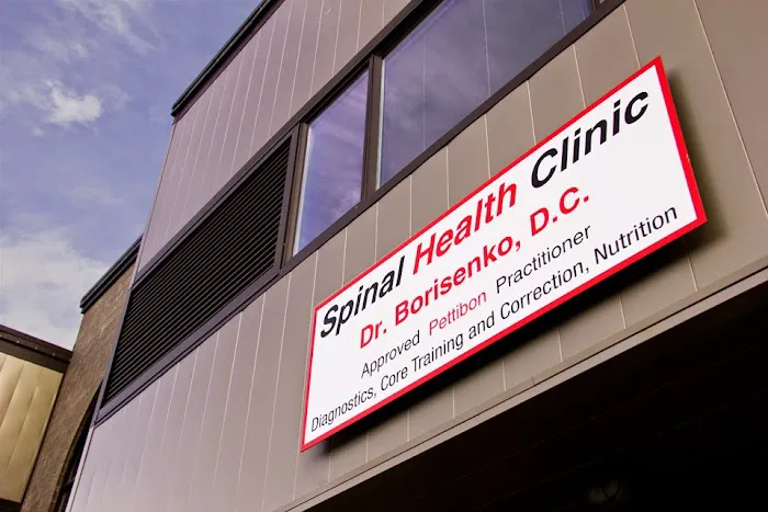 NW Spinal Rehabilitation Clinic, P. S. Picture 1