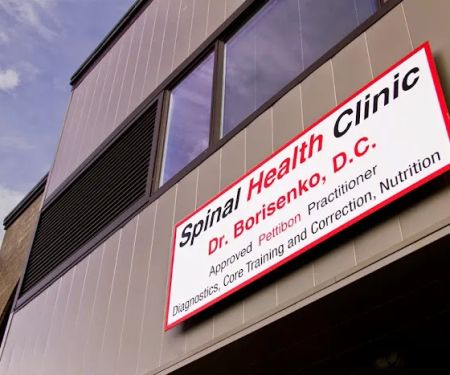 NW Spinal Rehabilitation Clinic, P. S.