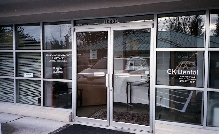 Stringer Chiropractic Picture 1