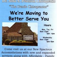 John Peterson Chiropractic ico