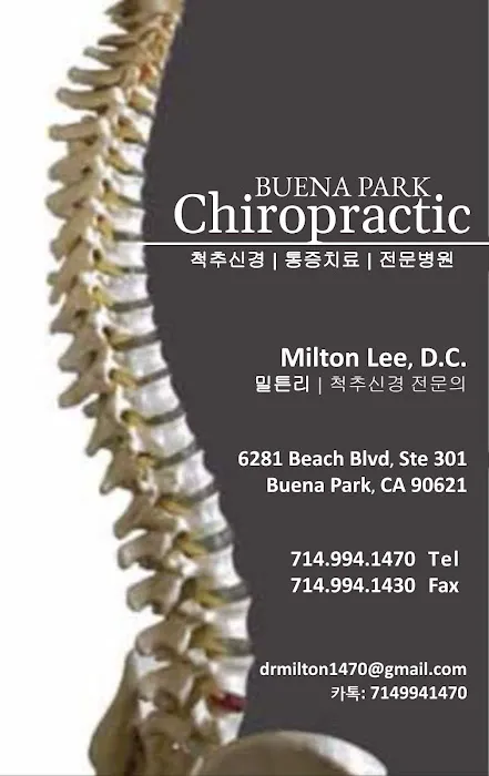 Buena Park Chiropractic Picture 2