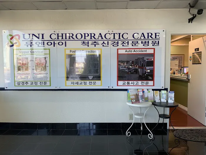 Uni Chiropractic Care Picture 1