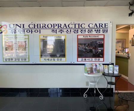 Uni Chiropractic Care