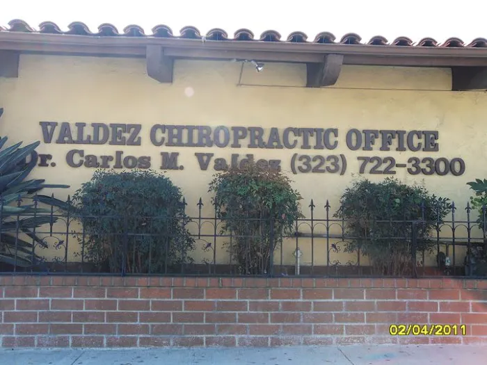 Valdez Chiropractic Office Picture 3