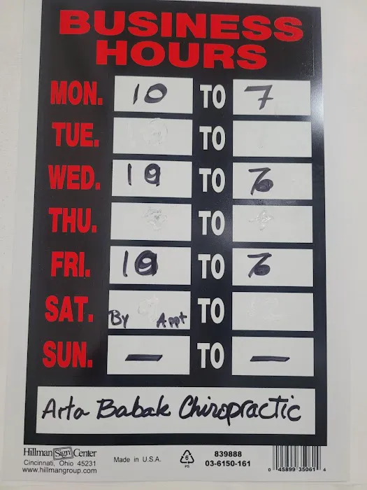 B & B Chiropractic Picture 1