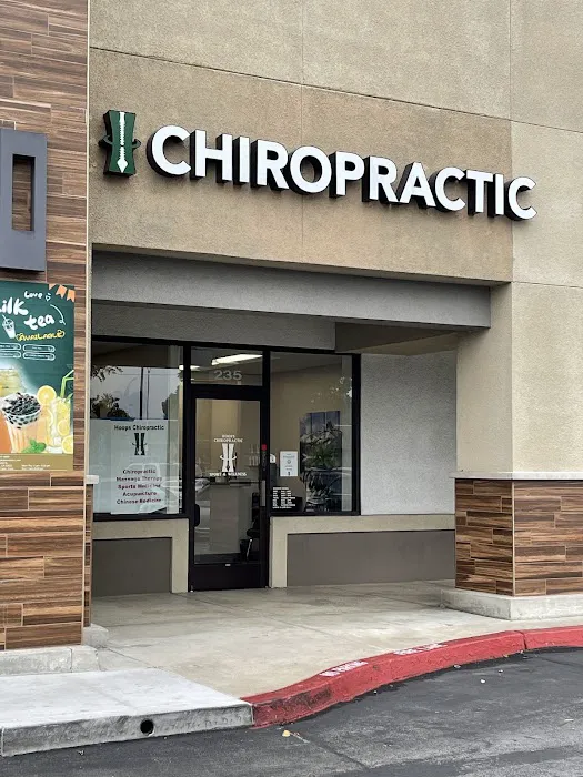 Hoops Chiropractic Picture 6