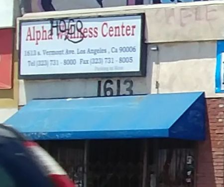 Alpha Wellness Center