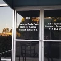 Advanced Body Care Wellness Center, a Sahrai Chiropractic Corp. ico