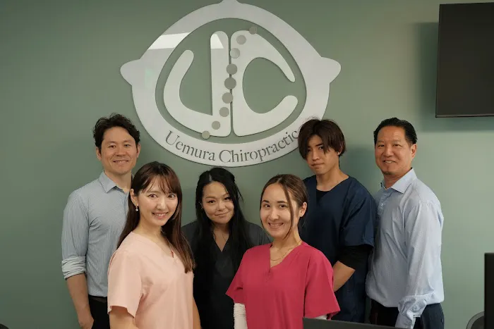 Leo Uemura Chiropractic Picture 3