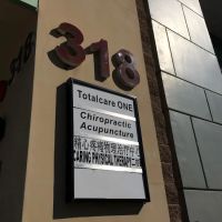 Won W. Park, DC ico