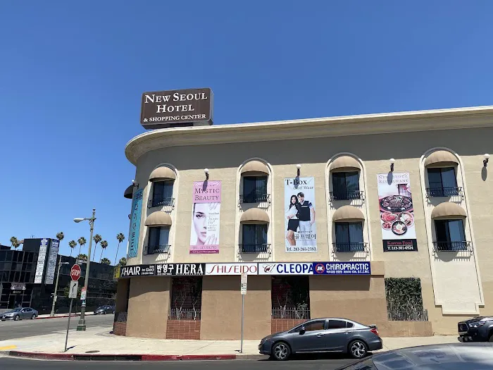 JK Chiropractic Clinic Picture 3