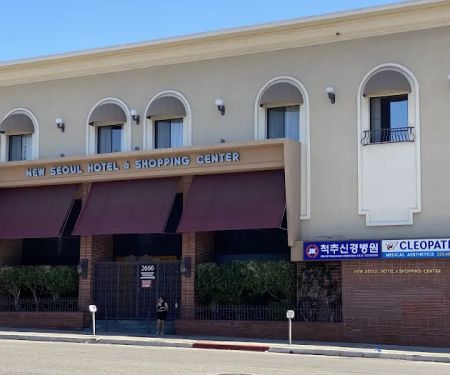 JK Chiropractic Clinic