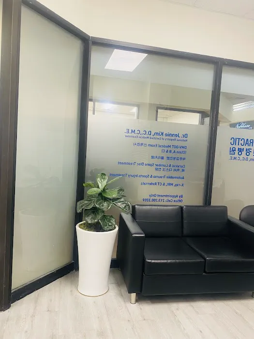 JK Chiropractic Clinic Picture 6